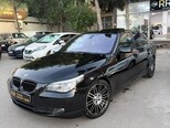 BMW 530-7