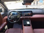Changan CS 55 Plus-6