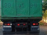 KamAz 65115-3