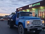 ZIL 130-7