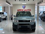 BYD Leopard 7-4