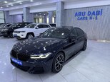 BMW 530e-1