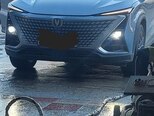 Changan Uni-T-14