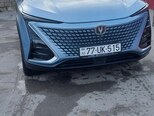Changan Uni-T-15