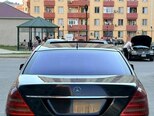 Mercedes S 320-7