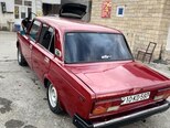 LADA (VAZ) 2107-9