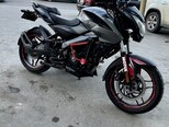 Bajaj Pulsar NS 200-1