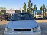 Hyundai Accent-1