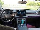 BYD Destroyer 05-6