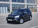 Honda CR-V-2
