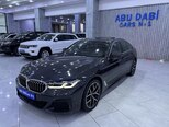 BMW 530e-1