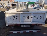 Foton Forland-8