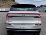 Changan Qiyuan Q07-4