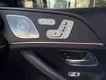 Mercedes GLS 450 4MATIC-11