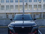 Changan CS 35 Plus-1
