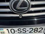 Lexus LX 570-7