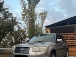 Subaru Forester-1
