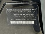 Nissan Patrol-12