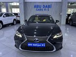 Lexus ES 300h-2