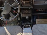 LADA (VAZ) 2107-13
