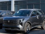 Changan CS 55 Plus-2