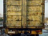KamAz 53212-3
