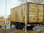 KamAz 53212-5