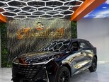 Changan Uni-Z-2
