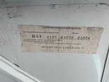 LADA (VAZ) 2107-12