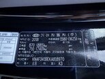 Kia K3-20