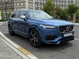 Volvo XC90-2