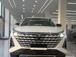 Changan Uni-Z-1