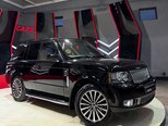Land Rover Range Rover-3