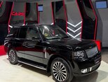 Land Rover Range Rover-2