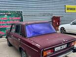 LADA (VAZ) 2106-5
