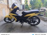Tufan S 50-7