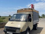 GAZ GAZel (33021)-2