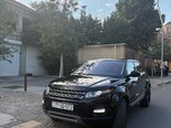 Land Rover RR Evoque-4