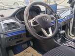 Baic M60-12
