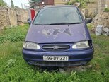Ford Galaxy-1