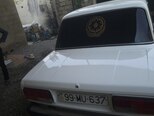 LADA (VAZ) 2107-9