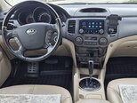 Kia Optima-2