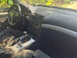 BMW 530-12