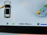 Changan Uni-Z-13
