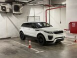 Land Rover RR Evoque-1
