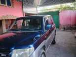 Mitsubishi Pajero io-5
