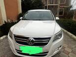 Volkswagen Tiguan-1
