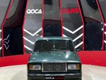 LADA (VAZ) 2107-1
