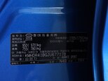 Hyundai Avante-5
