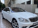 Mercedes S 500-2